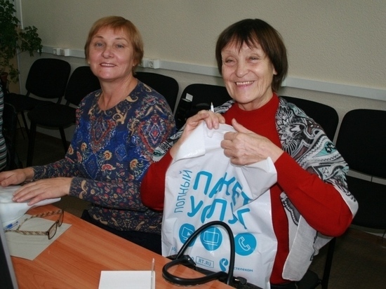 «Ростелеком» поздравил пенсионеров с началом учебного года