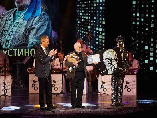 В Рязани прошла церемония вручения премии «Зеркало сцены»