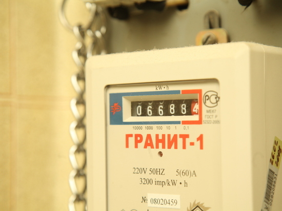 Платежи за ОДН на 800 миллионов рублей «встали» между ДУКами и энергетиками