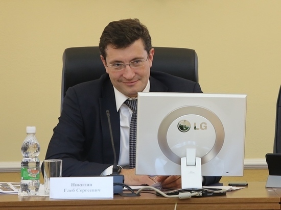 ВРИО губернатора Нижегородской области рассмотрит бюджет региона