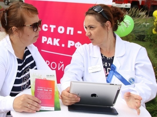 «Водка не поможет». Врачи и общественники рассказали, как победить рак «Водка не поможет». Врачи и общественники рассказали, как победить рак