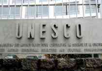 Соединенные Штаты выходят из ЮНЕСКО – официальное уведомление об этом направил организации Государственный департамент США