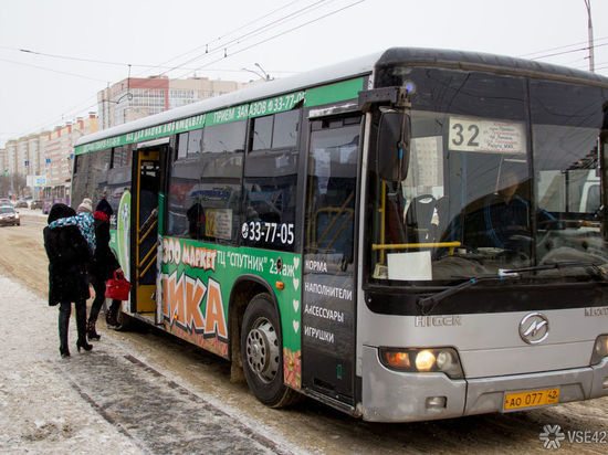 Один из автобусных маршрутов Кемерова изменит свое расписание