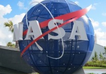 Американское аэрокосмическое агентство NASA выбрало дюжину новых добровольцев для участия в эксперименте, в ходе которого им необходимо будет месяц провести в лежачем положении