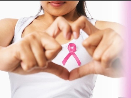 В столице региона пройдет День маммологического здоровья
