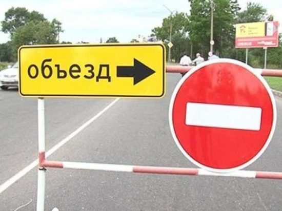 Автомобилисты не смогут проехать между Алтайской и Мира из-за проведения фестиваля 

