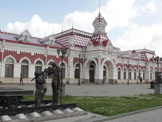 Свердловской железной дороге исполнилось 139 лет