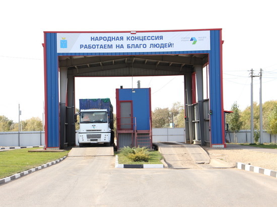 Концессионные объекты Саратовской области отсортировали тысячу тонн металлолома