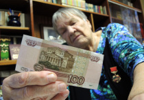 Социальный стандарт пенсий в Москве может в 2018 году увеличиться с 14 500 до 17 400 рублей и достигнуть полуторной величины прожиточного минимума