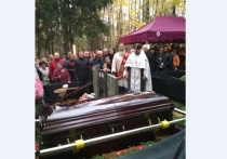 Отпевание Дмитрия Марьянова прошло в часовне Святого князя Владимира на Химкинском кладбище