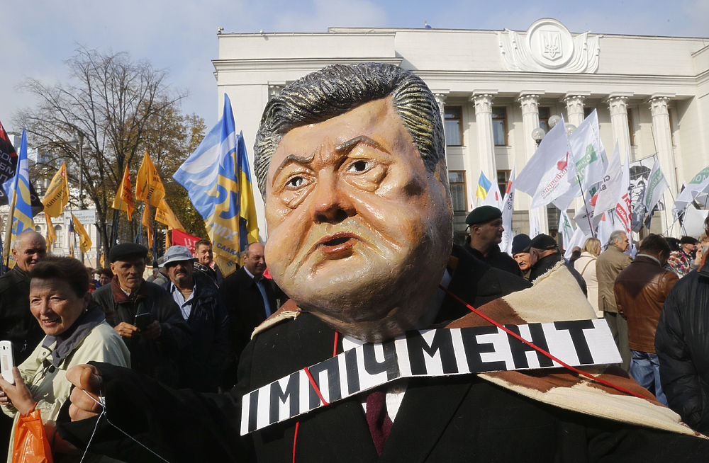 Новый майдан в Киеве: фанаты Саакашвили разбили палаточный лагерь