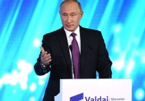 Президент России Владимир Путин, выступая в четверг на заседании международного клуба "Валдай", коснулся вопроса принятия в США нового пакета санкций в отношении РФ