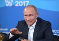 Президент России Владимир Путин на пленарном заседании клуба "Валдай" подробно остановился на конфликте на юго-востоке Украины