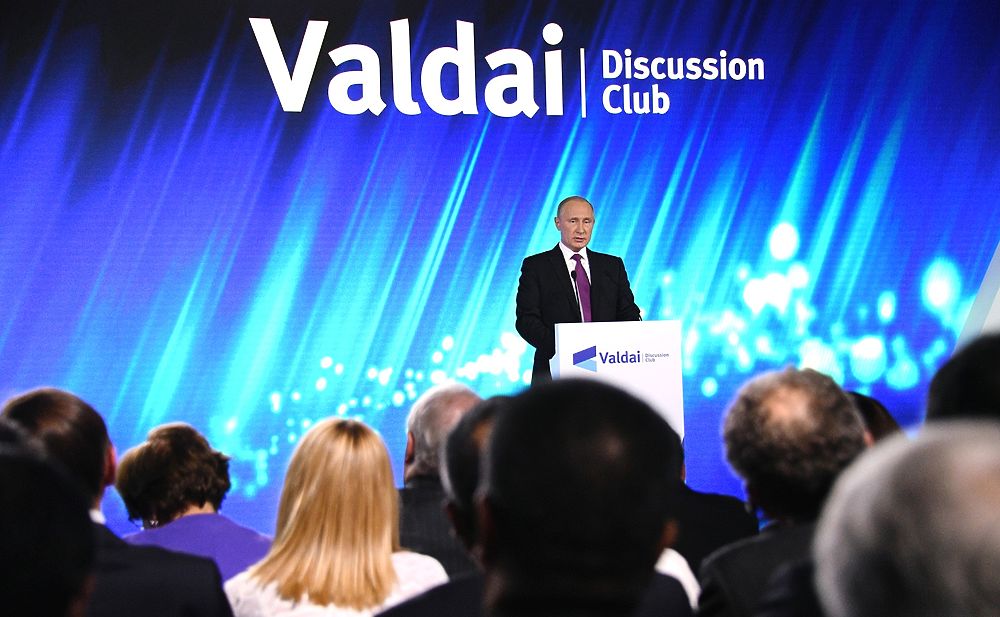 Путин в клубе "Валдай" поговорил о будущем и рассказал анекдот 