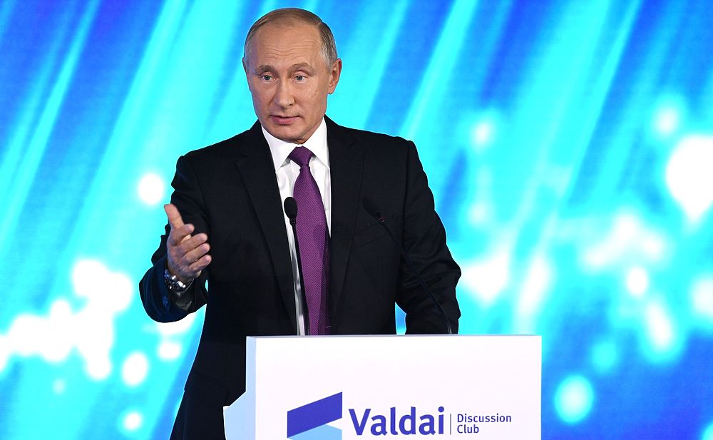 Путин в клубе "Валдай" поговорил о будущем и рассказал анекдот 