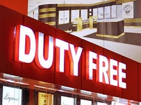 Duty free откроют в  калужском аэропорту 