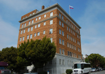 Российским дипломатам не дали вывезти «неприкосновенный» архив из здания Генконсульства РФ в Сан-Франциско