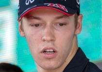 Российский гонщик "Формулы-1" Даниил Квят в текущем сезоне уже не вернется в состав команды Toro Rosso