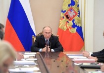 Владимир Путин на совещании с правительством РФ пообещал дать сигналы правоохранительным органам, чтобы те разобрались с задержками зарплат работникам