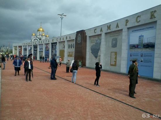Будущее склона на площади Славы в Самаре вынесли на суд общественности 