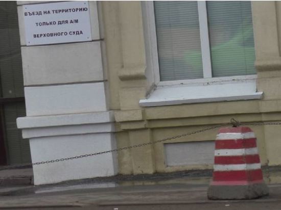 Для руководителей суда такое решение показалось самым действенным