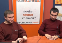 Два простых парня Вован (Владимир Кузнецов) и Лексус (Алексей Столяров) породили новый жанр расследований — пранк-журналистику
