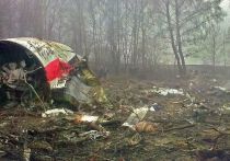 Комиссия Польши, расследующая гибель Ту-154 под Смоленском в 2010 году, на борту которого находился президент страны Лех Качиньский, объявила об обнаружении новых данных
