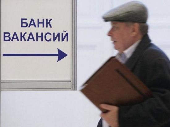 В Иркутской области возрастная дискриминация набирает обороты 