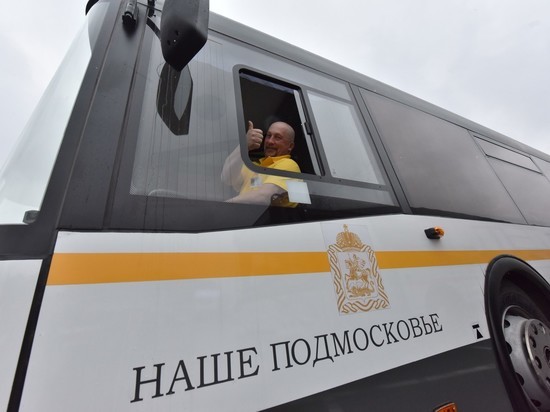1700 новых автобусов — для Московской области