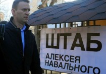 На текущей неделе, 26 октября, Советский районный суд Орла удовлетворил иск, поданный сторонниками Алексея Навального в ответ на отказ администрации согласовать проведение митинга в городе