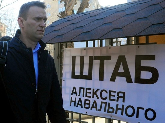 В Орле сторонники Навального обжаловали отказ мэрии
