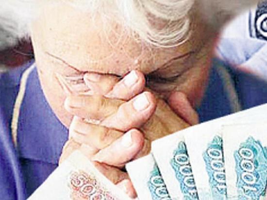 В Орле мошенницы обманули 84-летнюю пенсионерку