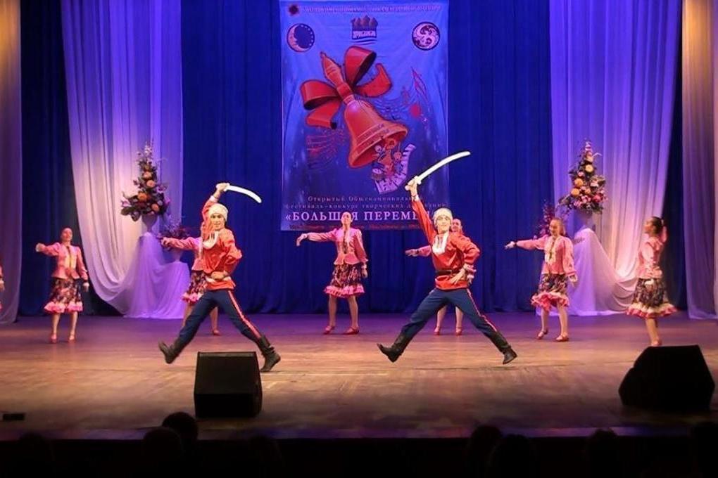 большой конкурс культура. арт проект культурное наследие конкурс. культурное якутов.