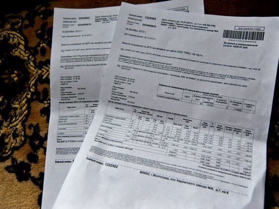 В октябре жителям областной столицы пришли квитанции с указанием давних долгов по услугам ЖКХ