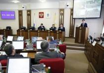 Состоялось очередное заседание Думы Ставропольского края, которое провёл председатель краевого парламента Геннадий Ягубов