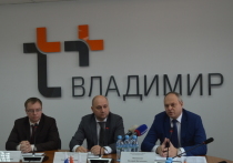 На прошлой неделе прошла встреча руководства Владимирского филиала ПАО «Т Плюс» с журналистами