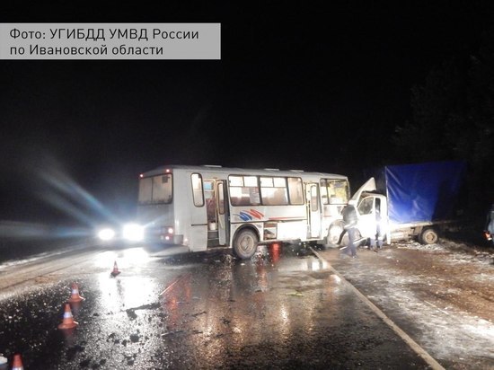 ГИБДД сообщило подробности ДТП пассажирского автобуса и «Газели»