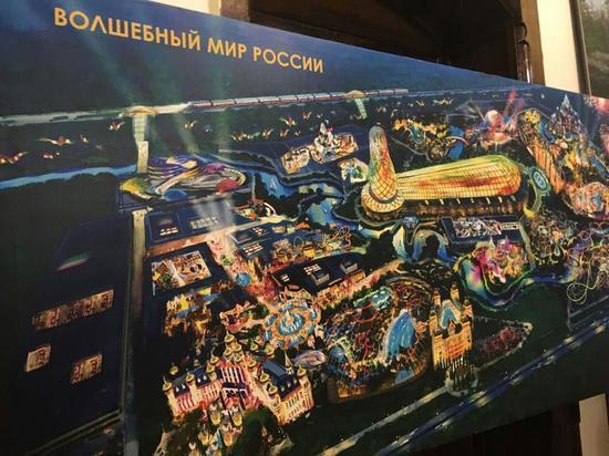 Американцы построят парк «Волшебный мир России» в Калужской области