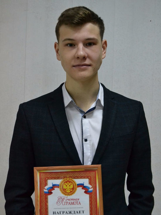 16-летний беловчанин, задержавший грабителя, поедет в Москву за наградой