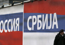 В Министерстве иностранных дел Сербии обвинили украинского посла Александра Александровича в непрекращающихся попытках поссорить страну с Россией