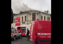Здание отдела личных коллекций Государственного музея имени Пушкина на Волхонке загорелось в Москве, сообщают СМИ