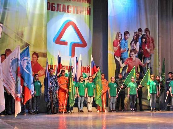 В Рязанской области состоялся XVIII областной слет студенческих отрядов