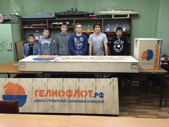 Юные нижегородцы примут участие в проекте «Солнечная регата»