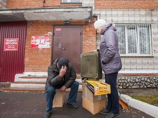 Вправе ли кредитор отобрать жилье, как происходит эта процедура и можно ли ее избежать