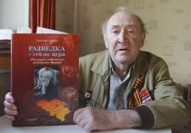 Известный московский журналист, историк, участник Великой Отечественной войны Владимир Ильич Шляхтерман скончался в пятницу в столице