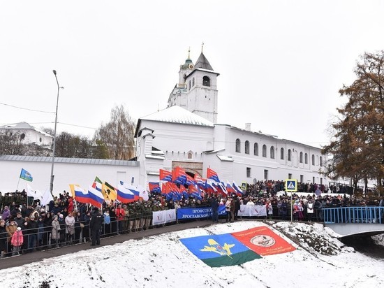 В Ярославле отметили День народного единства В Ярославле отметили День народного единства