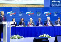 На прошлой неделе в Конгресс-холле СФУ состоялся VIII Съезд депутатов Красноярского края