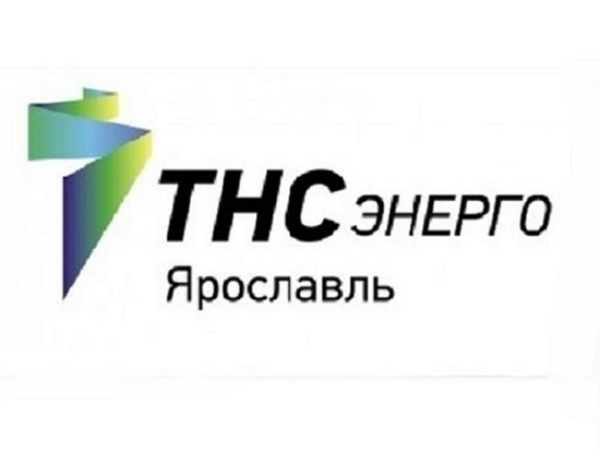 В центрах обслуживания клиентов ПАО «ТНС энерго Ярославль» устанавливают оборудование для слабослышащих людей
