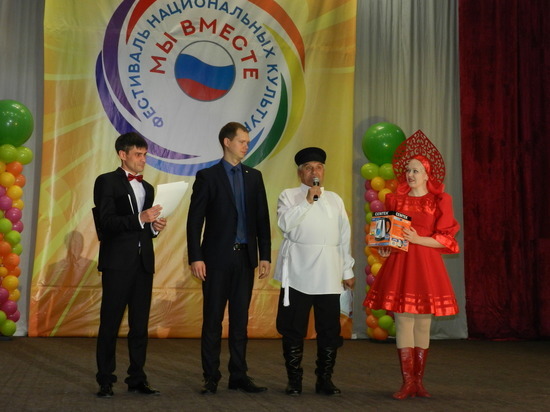 Форум национальных культур  состоялся при поддержке правительства края