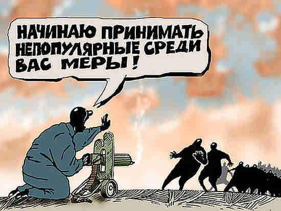 В Анжеросудженске назревает катастрофа городского масштаба В Анжеросудженске назревает катастрофа городского масштаба